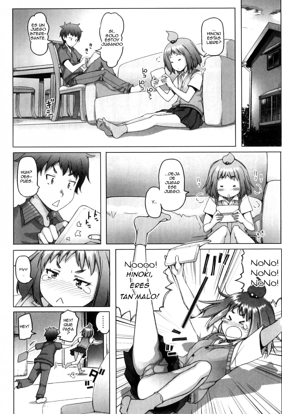 Shizue-chan no Sefure Boshuu | Shizue-chan and her Brother page 4 full