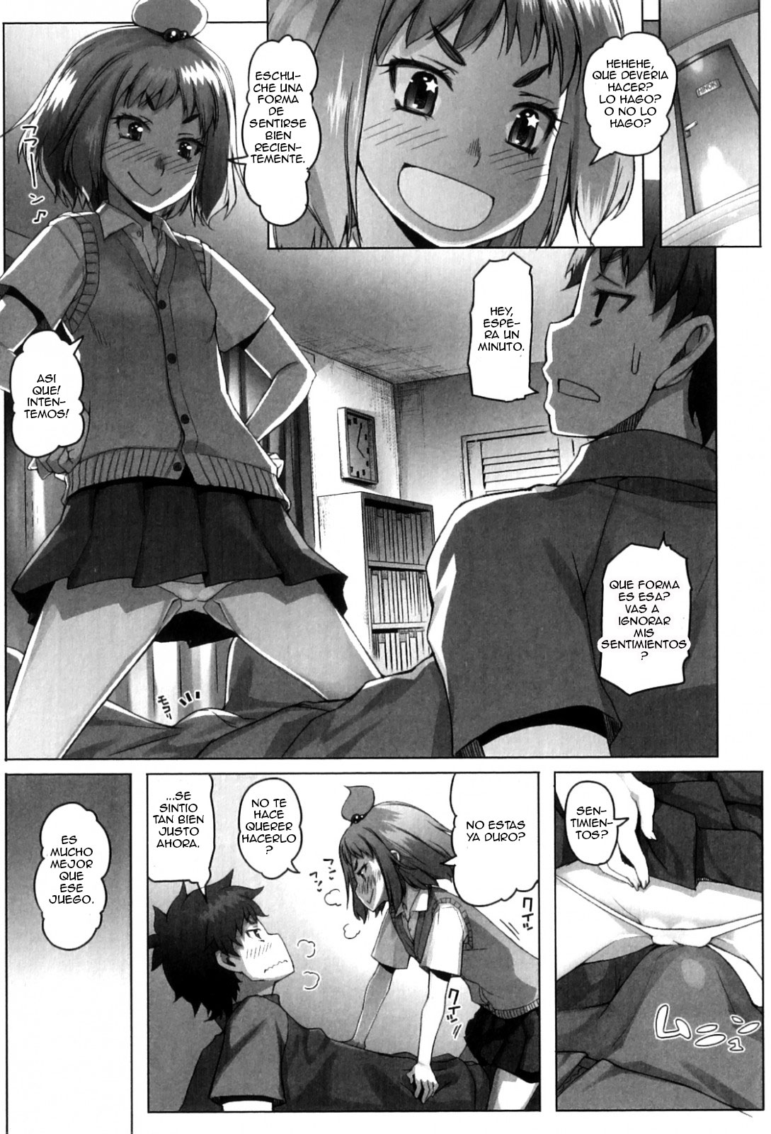 Shizue-chan no Sefure Boshuu | Shizue-chan and her Brother page 5 full