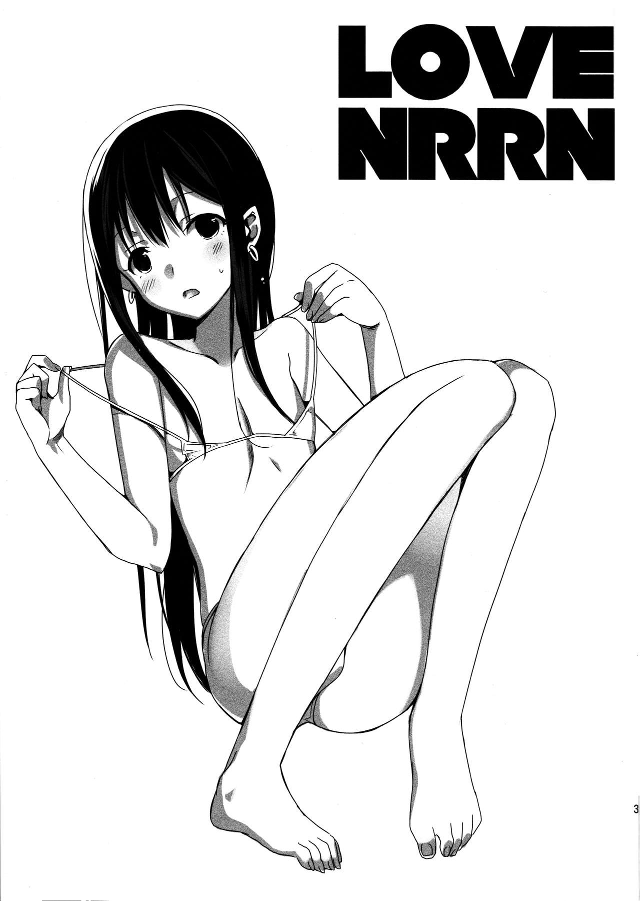 Taru Natsu page 2 full