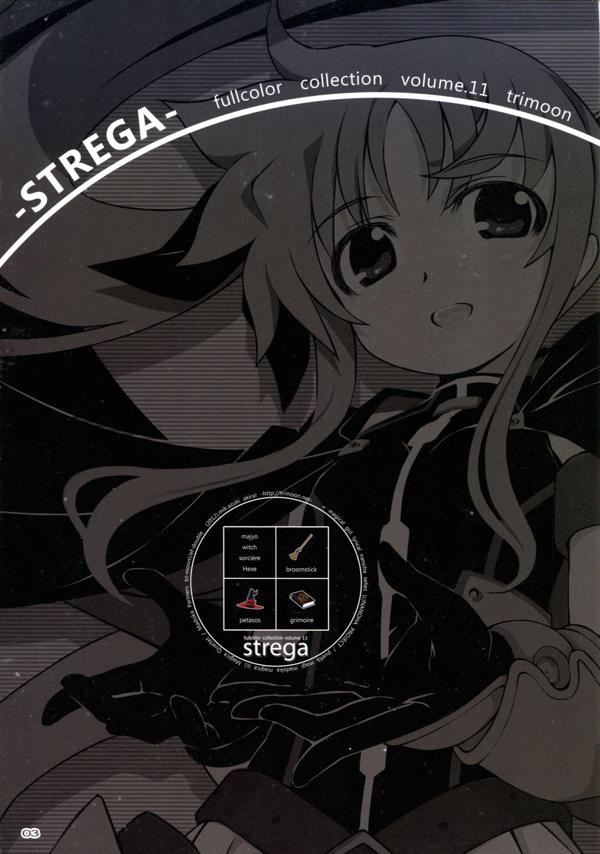 Strega page 2 full