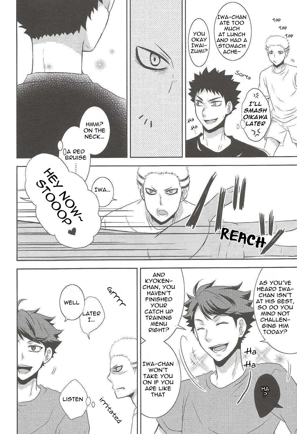 Kyouken-chan to Asobo | Let's Play with Kyoken-chan page 11 full