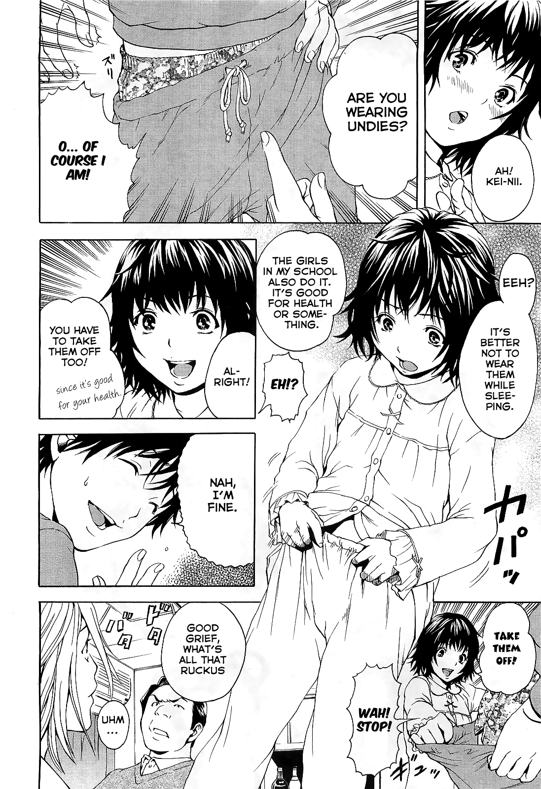Itsu no Manika Shoujo wa | The Girl I wasn't Aware of page 12 full