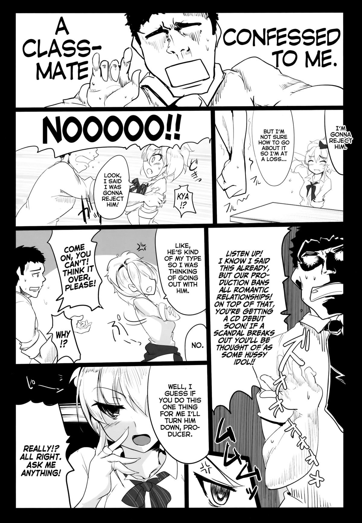 Ane no Hon page 4 full