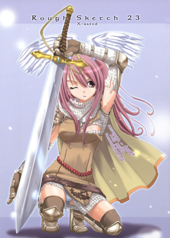 (SC26) [Digital Lover (Nakajima Yuka)] ROUGH SKETCH 23 (Ragnarok Online‎) [Russian] [dozer] cover