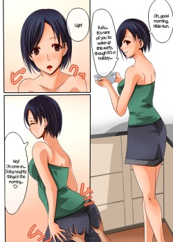 Ama Ero Shemale Mama  =Krizalid=