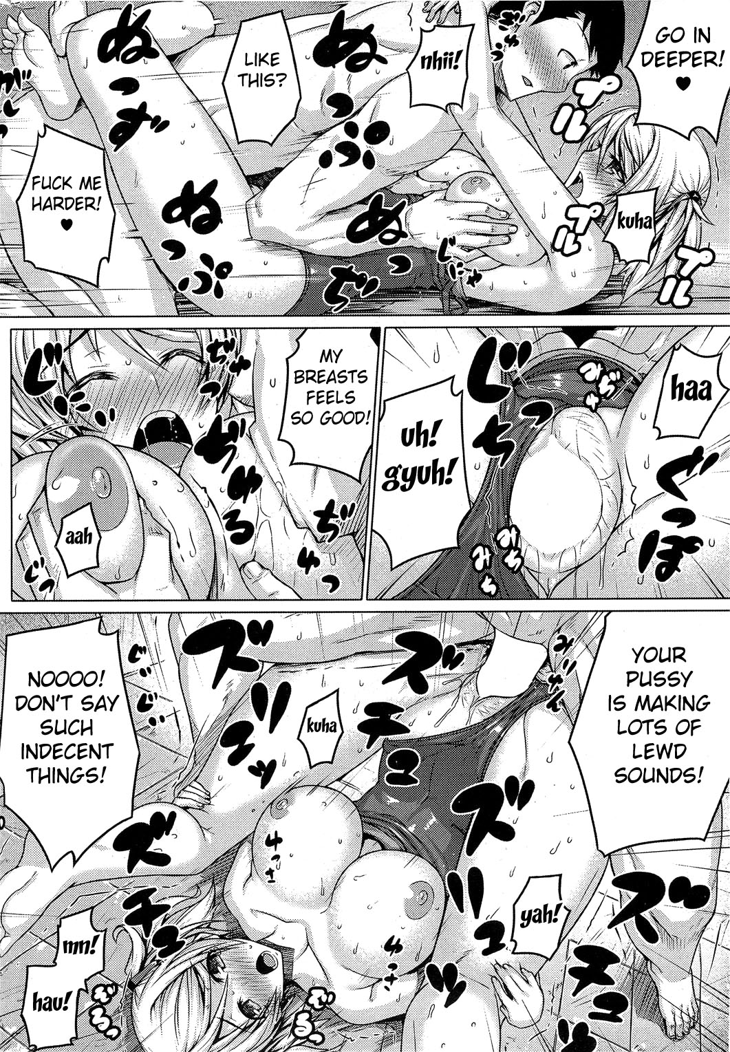 Barista page 12 full