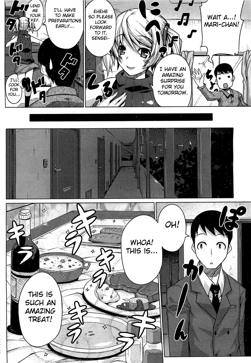 Barista page 4 full