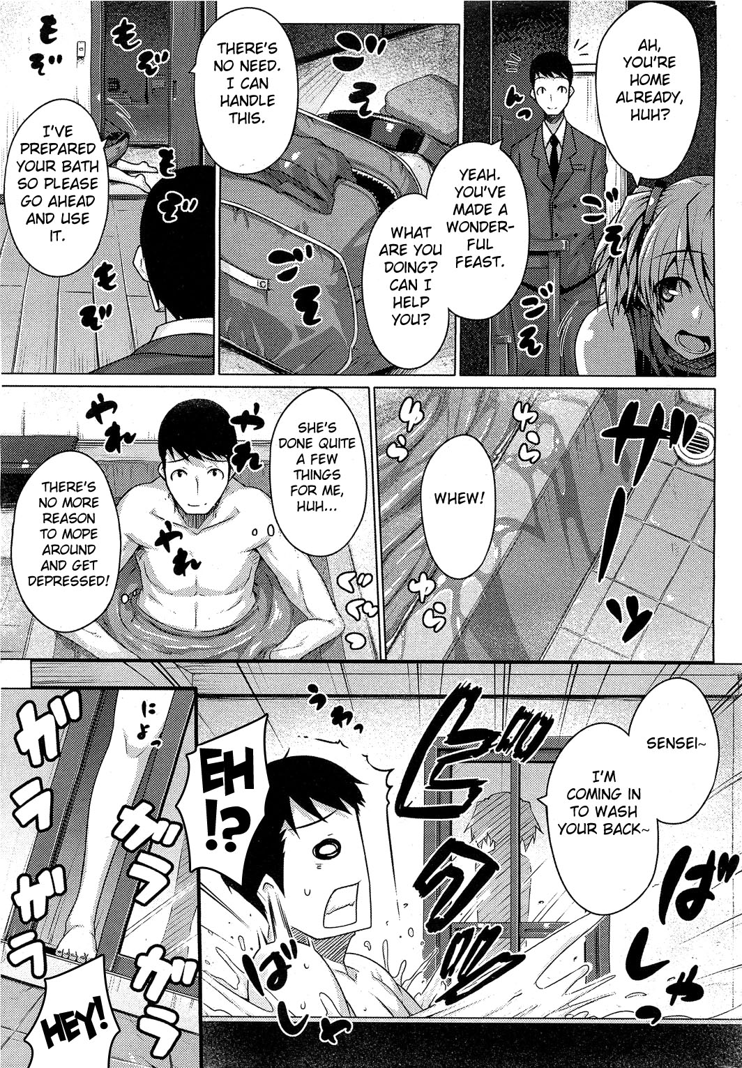 Barista page 5 full