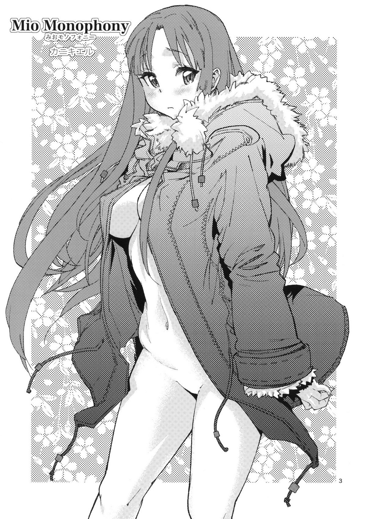 Mio Monophony page 2 full