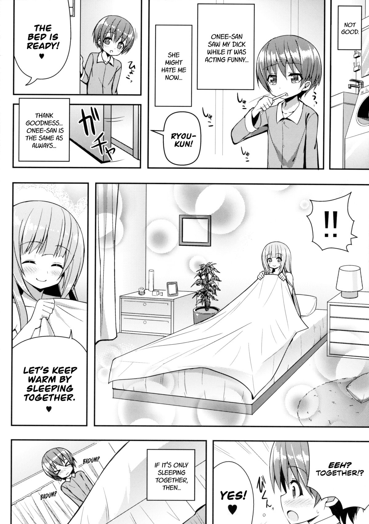 Onee-san no Heya ni Hitoban dake page 11 full