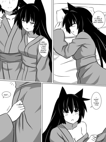 [shikniful] Blake Drunk Night (RWBY) [English] cover