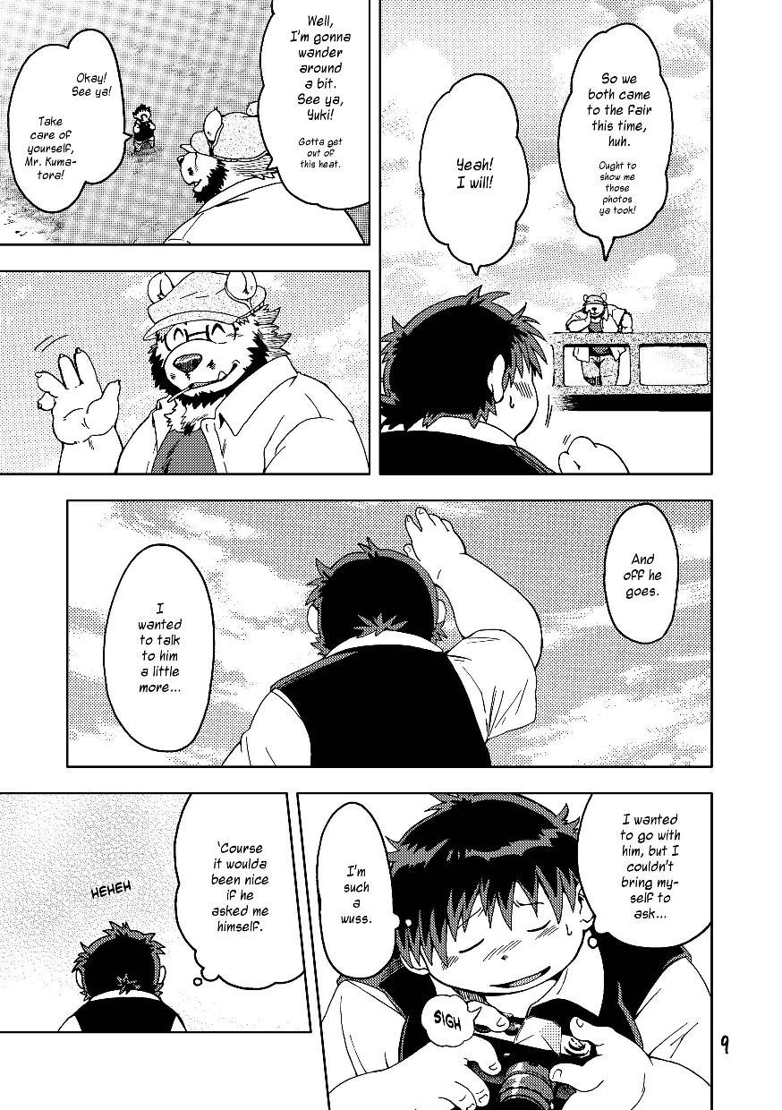 Renai Seibi 3 page 11 full