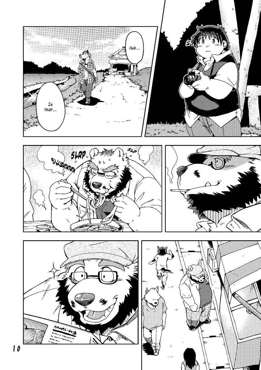 Renai Seibi 3 page 12 full