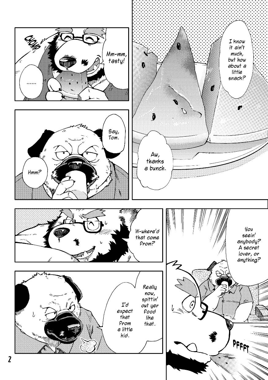 Renai Seibi 3 page 4 full