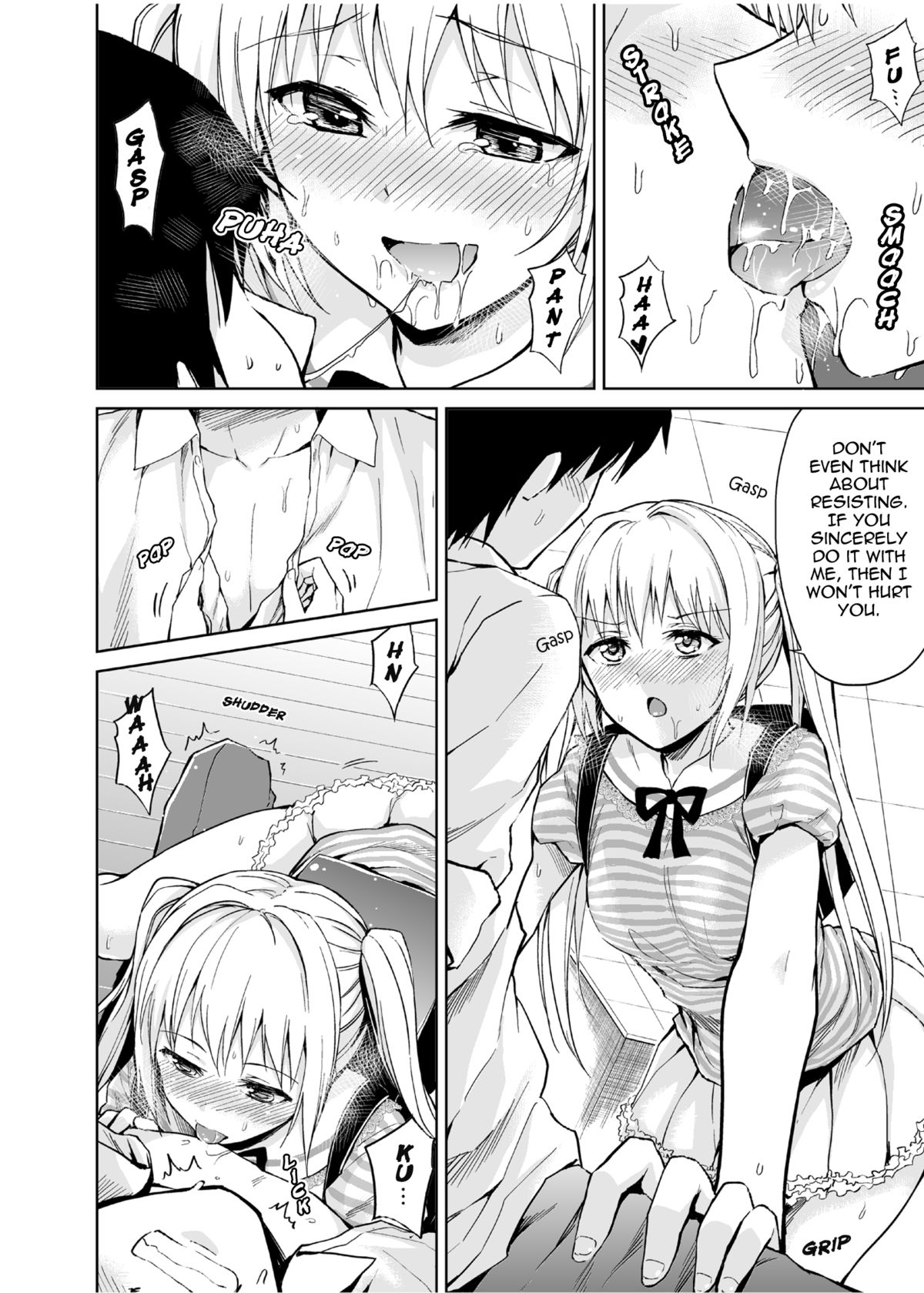 Minor Ward page 11 full