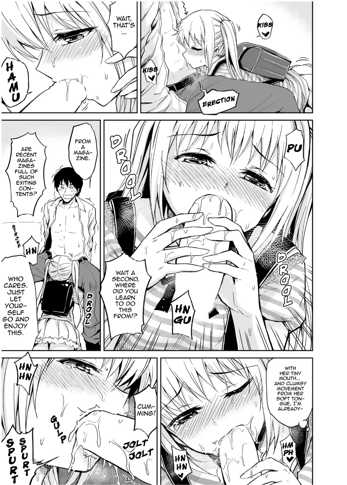 Minor Ward page 12 full