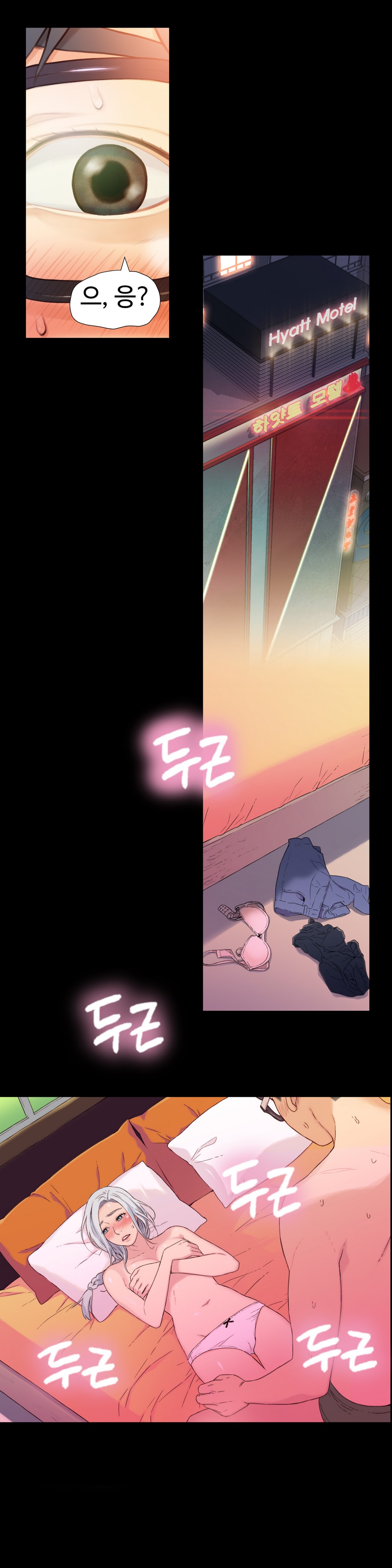 Sweet Guy Chapter 02 page 9 full