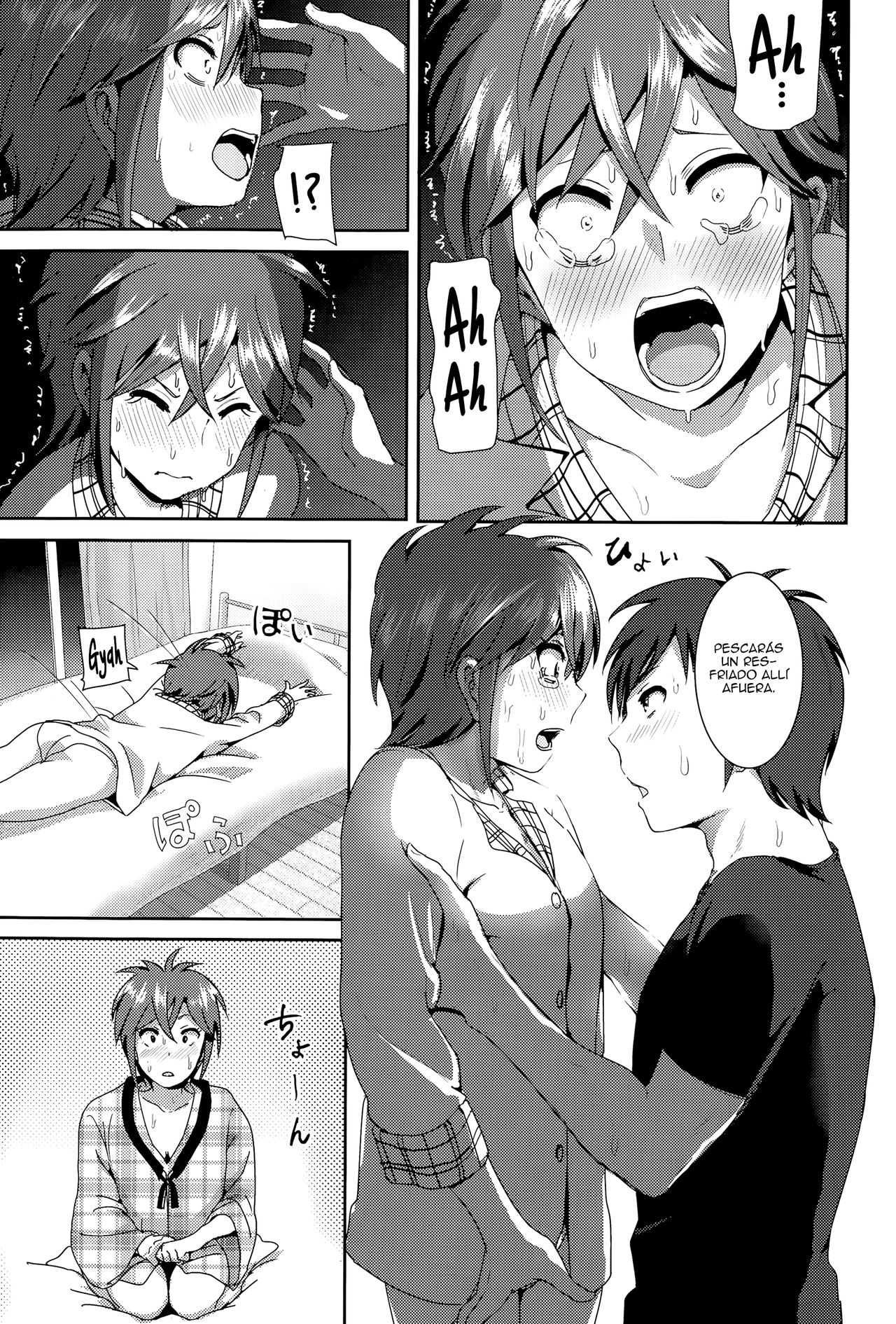 ne~ niichan page 11 full