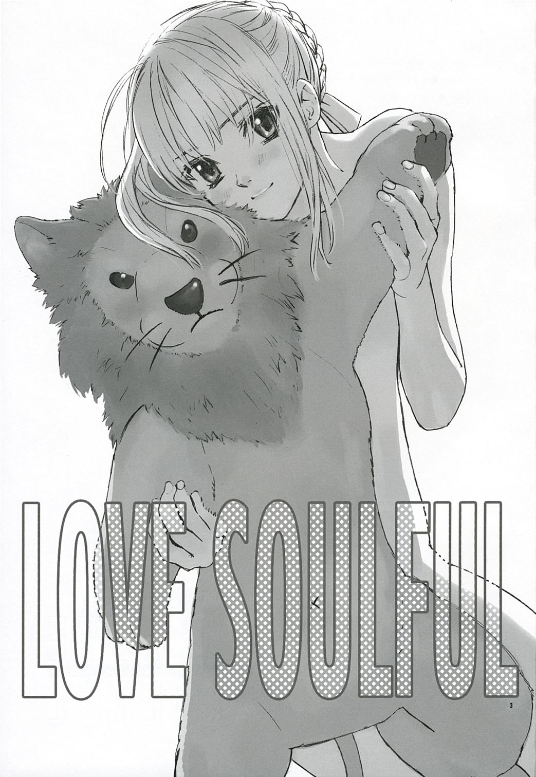 Love Soulful page 3 full