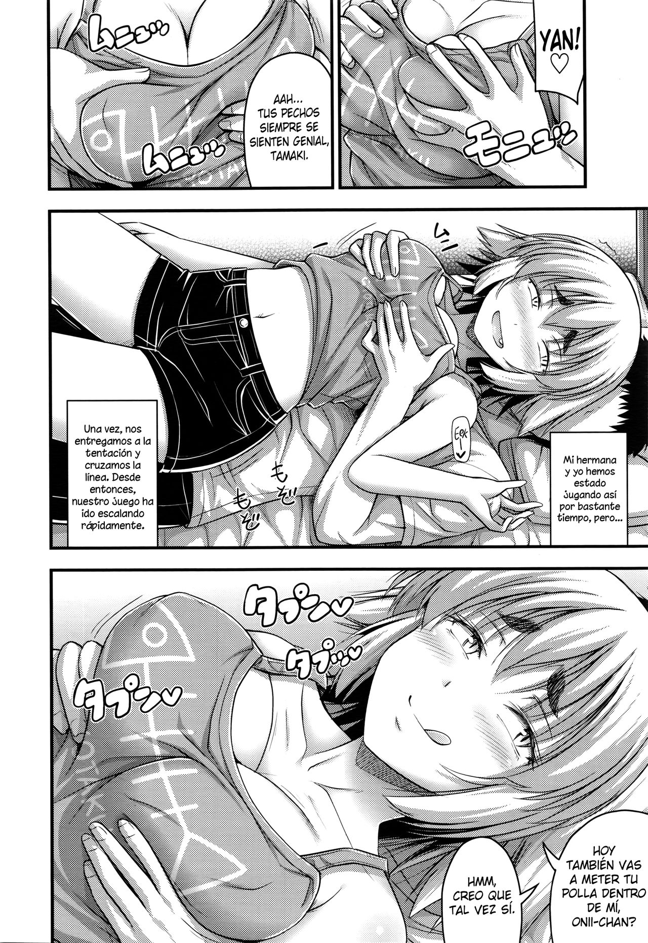 Jiyuu de Kimama na Ore no Imouto | Mi Despreocupada Hermanita page 4 full