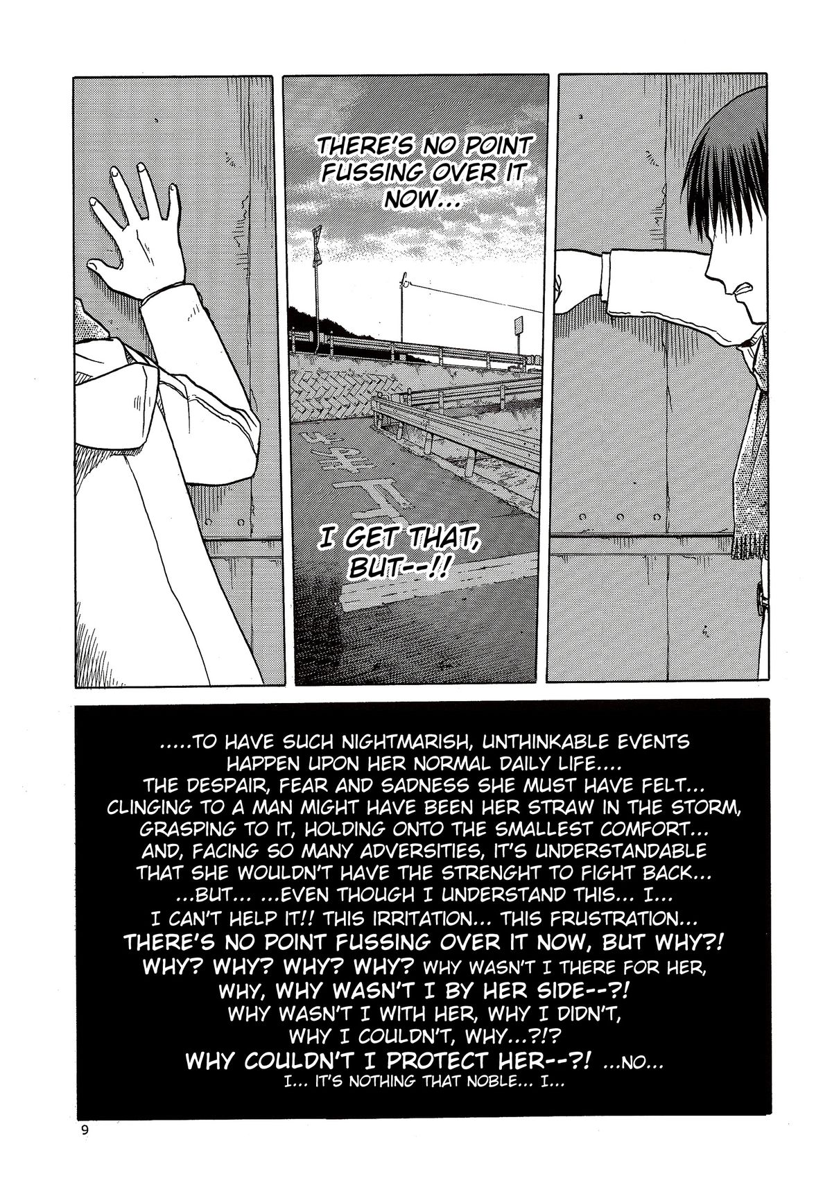 blue snow blue scene.16 page 9 full