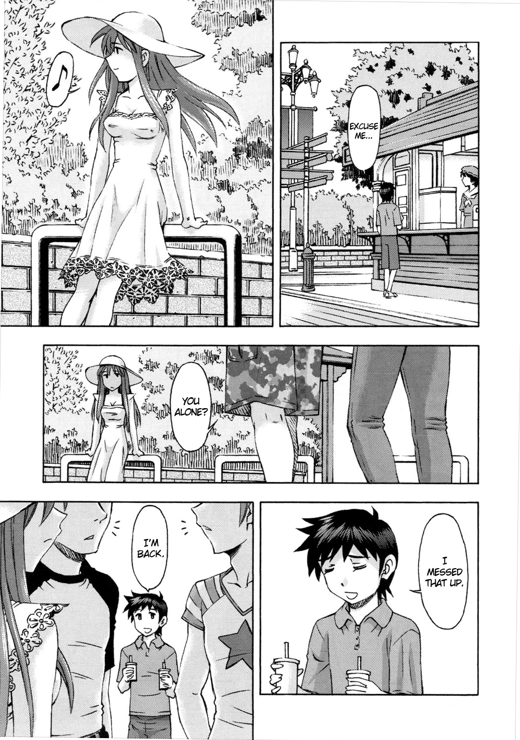 Asuka no Kyuujitsu | Asuka's Holiday   =SNP= page 12 full