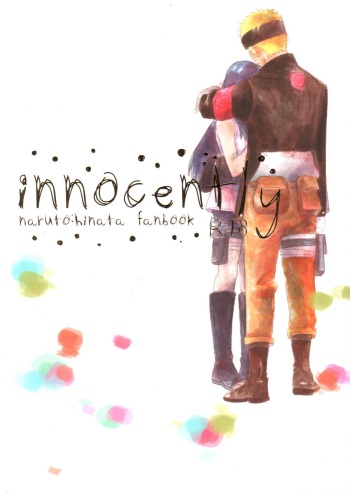 (SUPER24) [blink (Shimoyake)] innocently (Naruto) cover