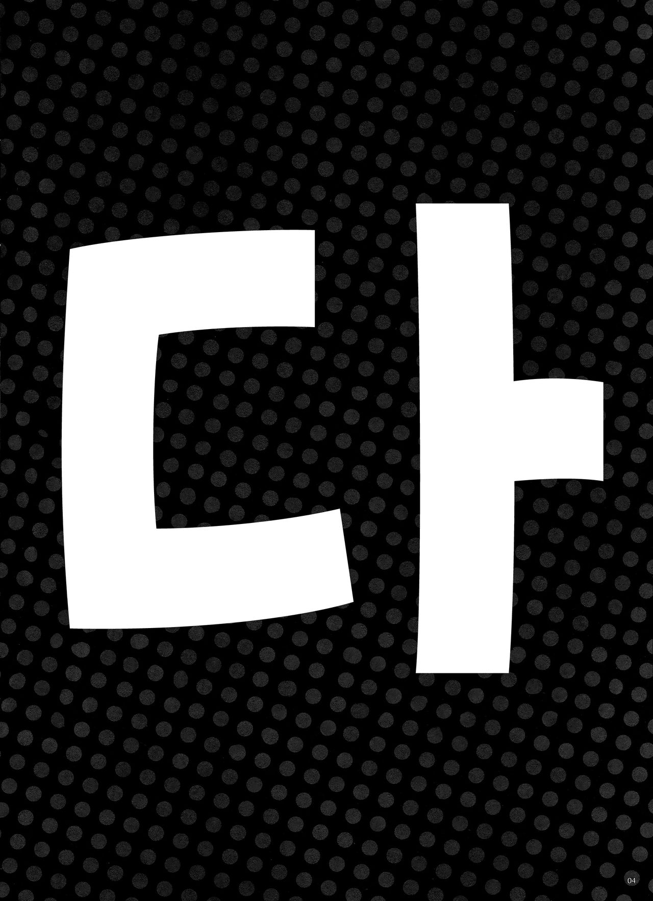 GARIGARI73 page 4 full