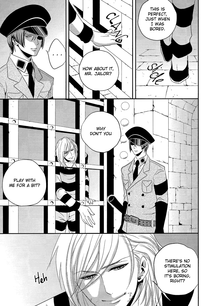 Mete mo Samete mo page 9 full