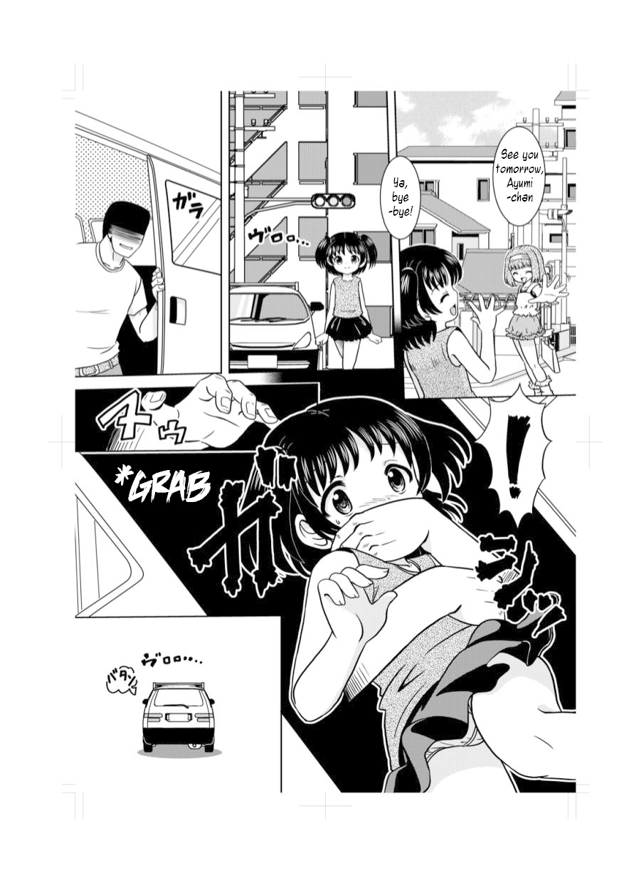 Shoujo Rinkan page 5 full