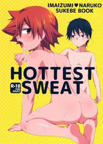 (Zenkai Cadence) [Mitsuya Yoguru (Futaba841)] HOTTEST SWEAT (Yowamushi Pedal) cover