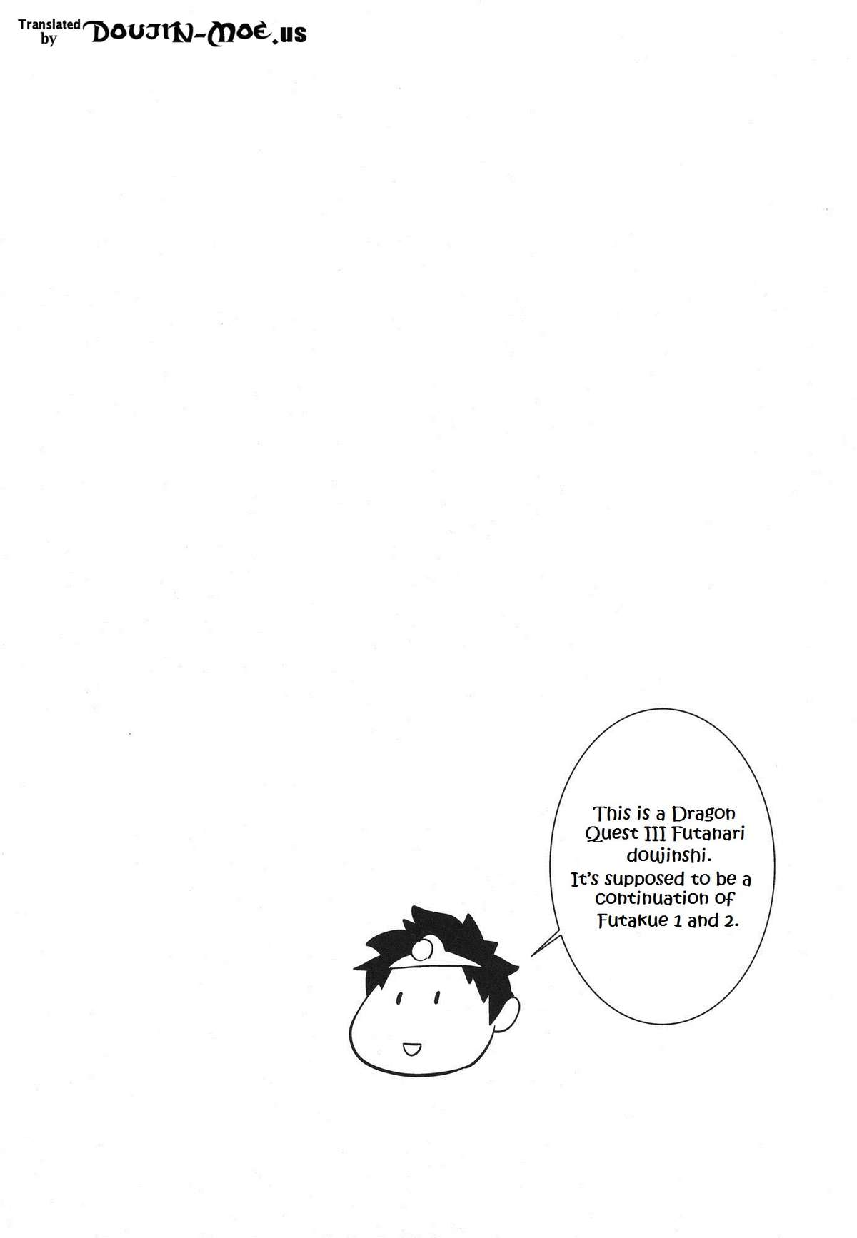 FutaQue III page 3 full