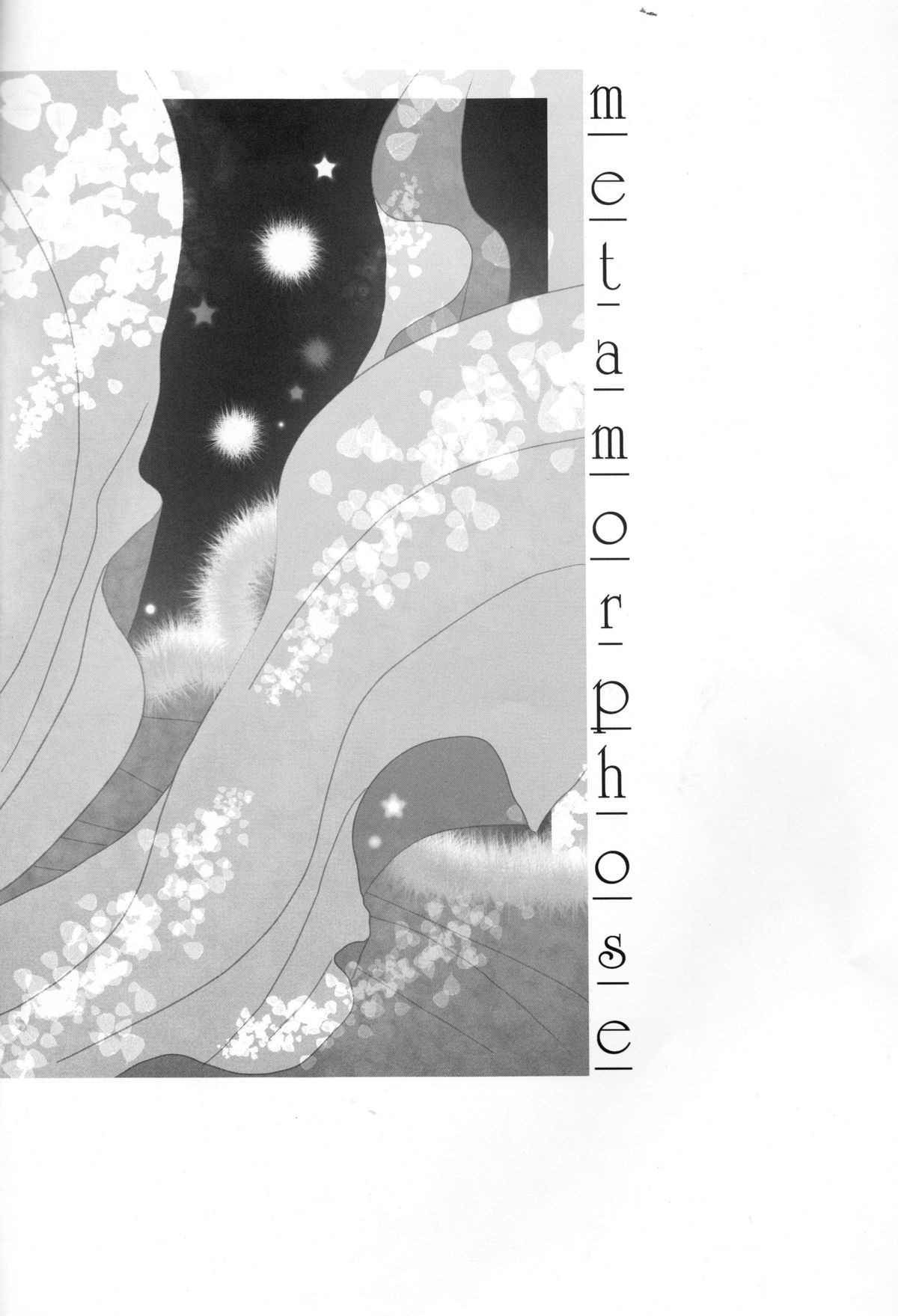 Metamorphose page 3 full