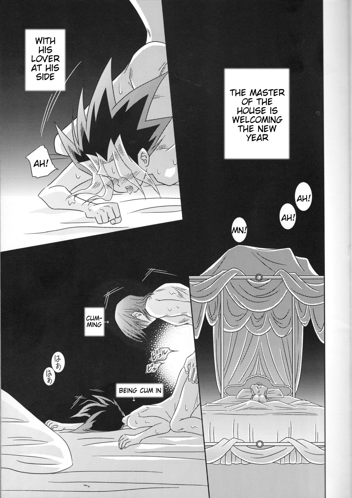 Metamorphose page 6 full