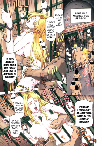 [Hasebe Mitsuhiro] Kinpatsu Prison | Blonde Prison (Kinpatsu Prison) [English] [StatisticallyNP] cover