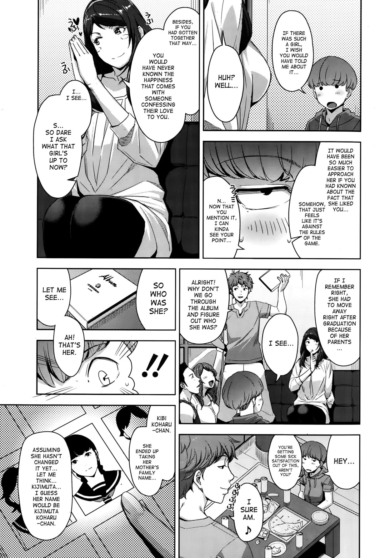 My Care Lady Ch. 3 page 5 full