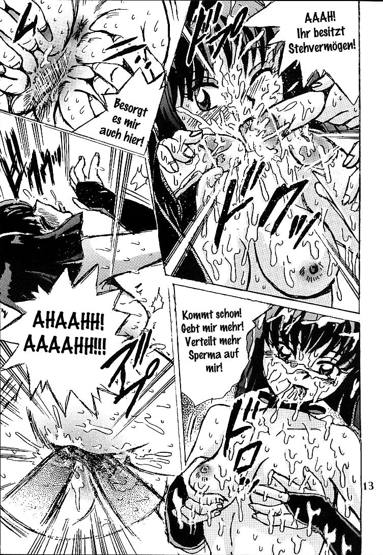 Shio Vol.10 page 12 full