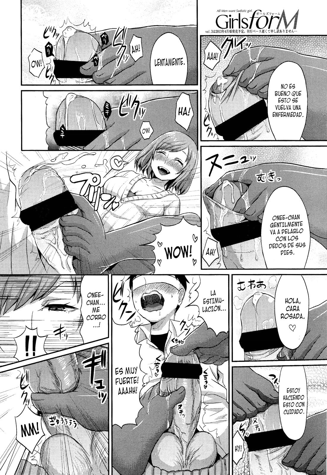 Onee-chan no SM Kouza page 12 full