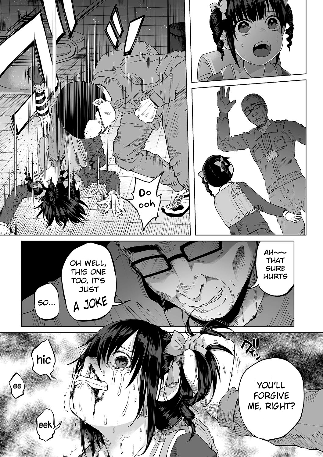 JS★Gabagabarin! page 7 full