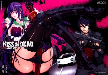 (C79) [Maidoll (Fei)] Kiss of the Dead (Highschool of the Dead) [German] [SchmidtSST] cover