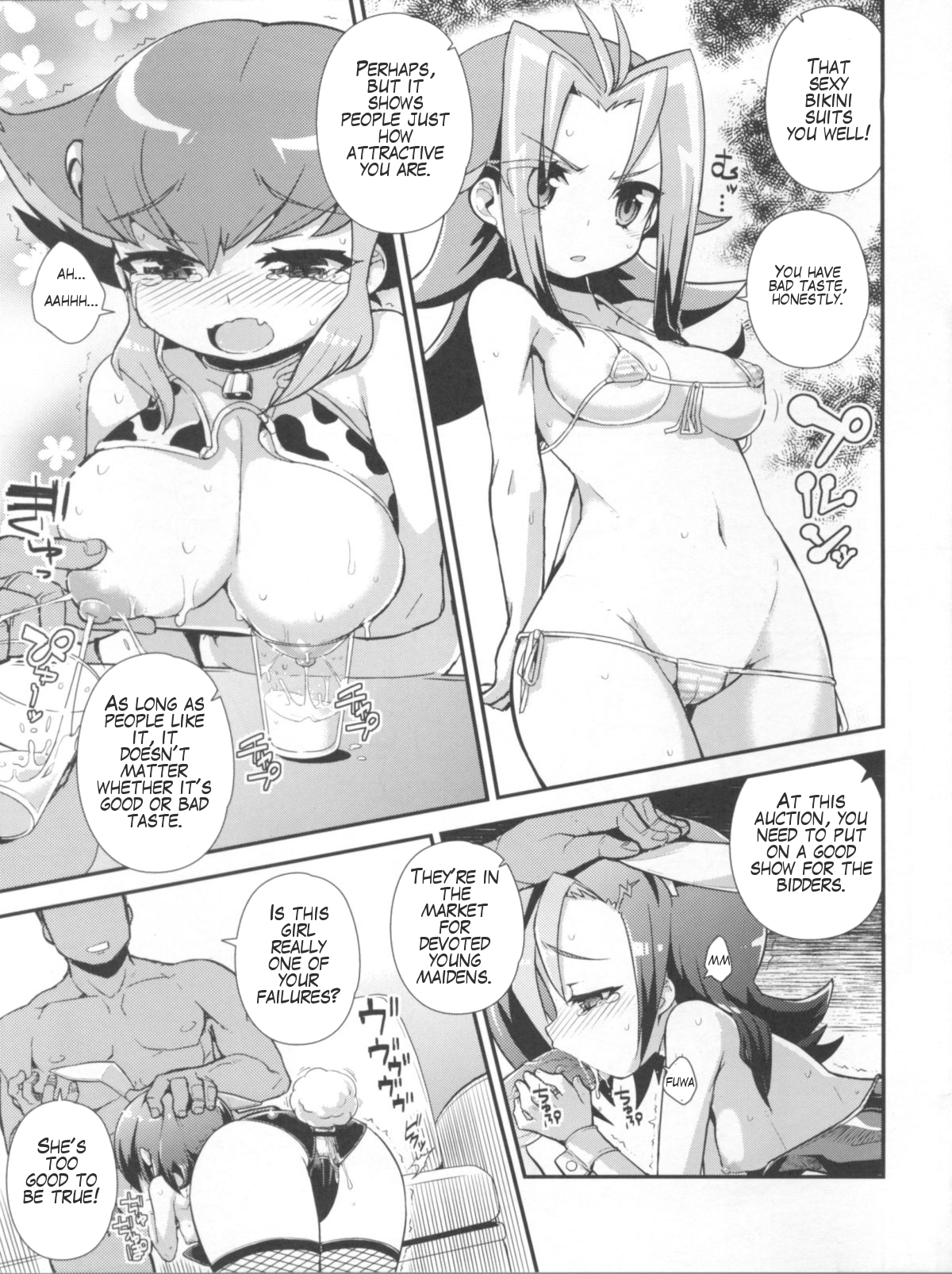 Carnival! page 11 full