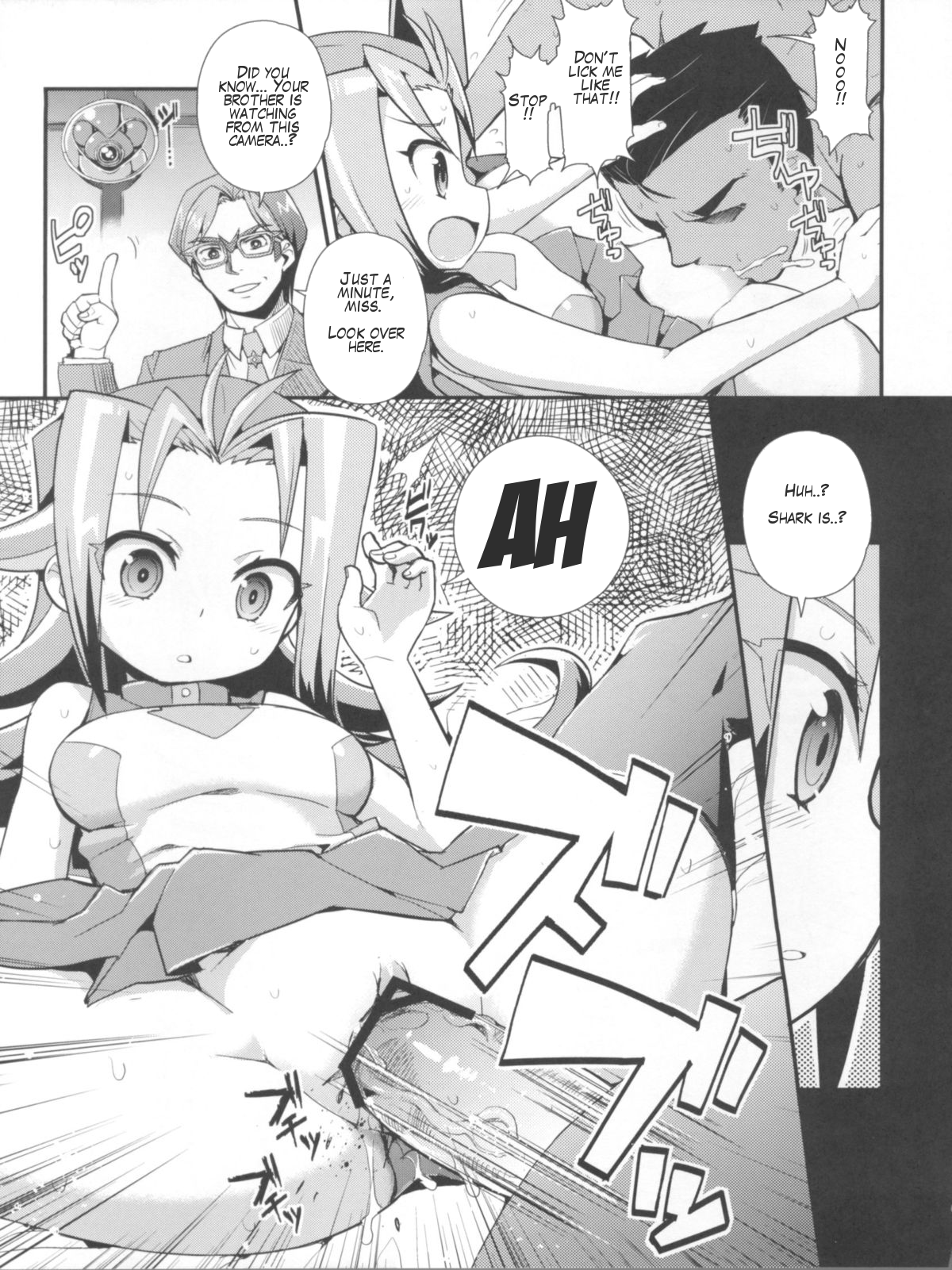 Carnival! page 9 full