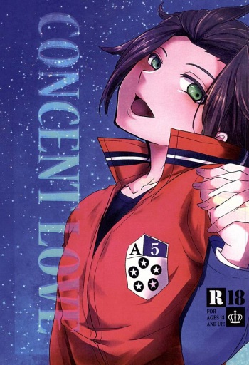 CONCENT LOVE (World Trigger) cover