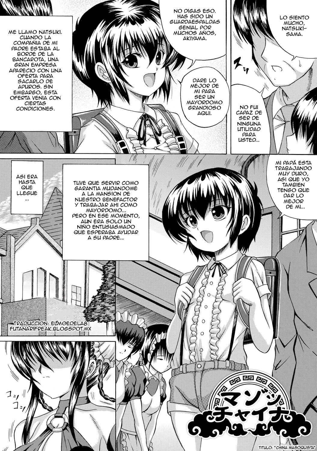 Soujuku Mitsu Kan no Aji Ch. 5-6 page 1 full