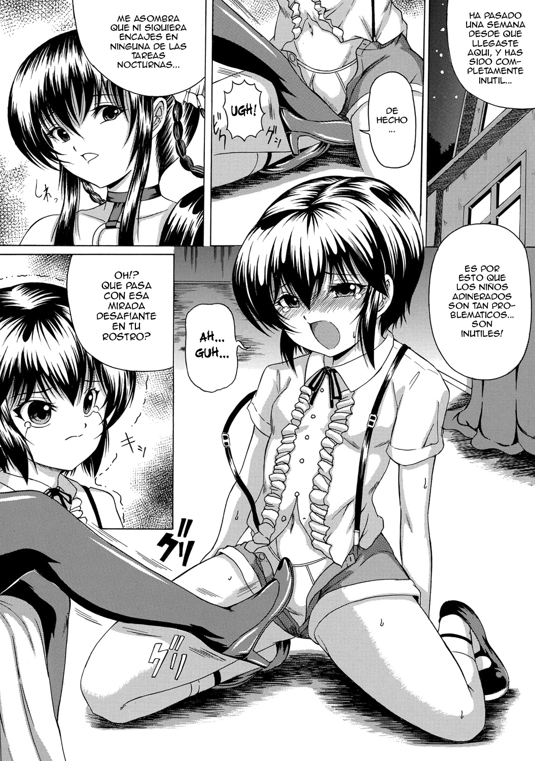 Soujuku Mitsu Kan no Aji Ch. 5-6 page 3 full