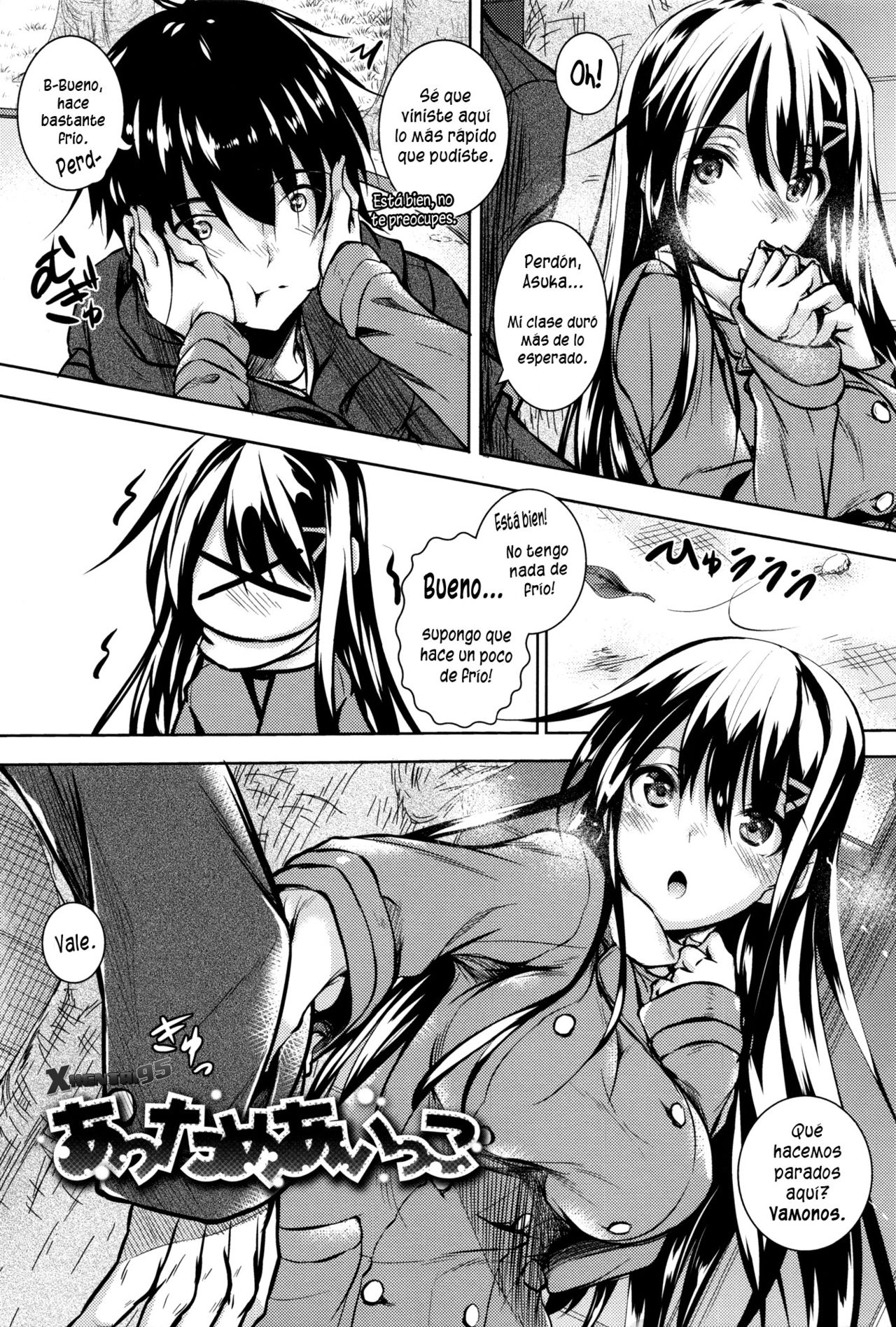 Attamea Ikko | Vamos a Calentarnos Juntos page 1 full