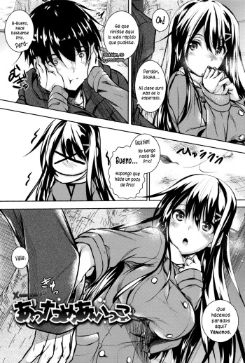 [Fukuyama Naoto] Attamea Ikko | Vamos a Calentarnos Juntos (Tsuyumamire) [Spanish] [XHentai95] cover