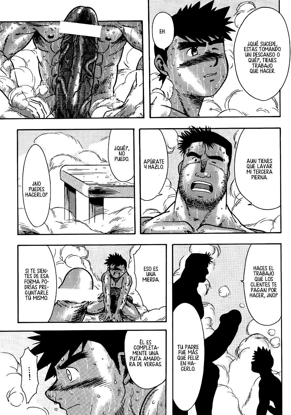 Hamam page 11 full