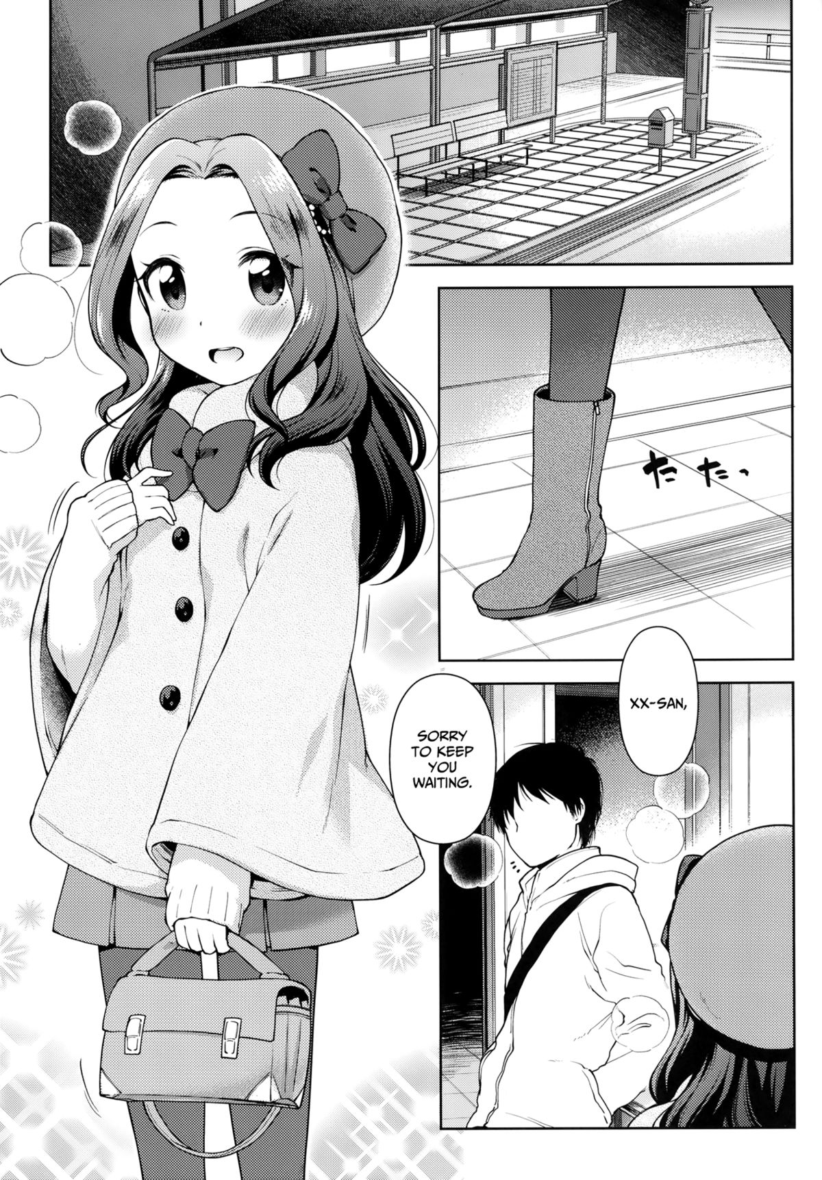 Risappe to Love Love page 3 full