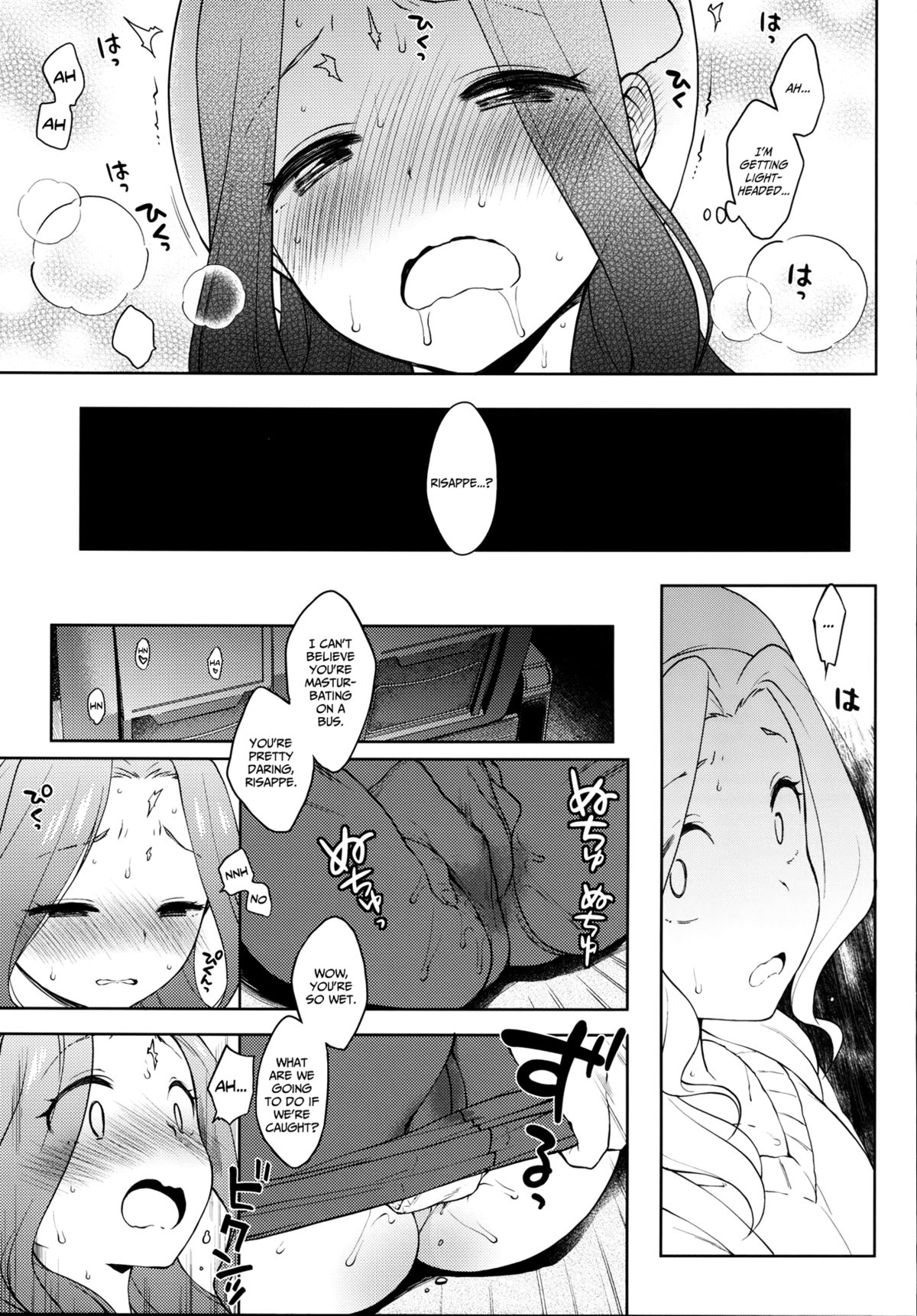 Risappe to Love Love page 9 full